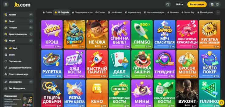 Discover the Excitement of JB Casino Platform 1096976364