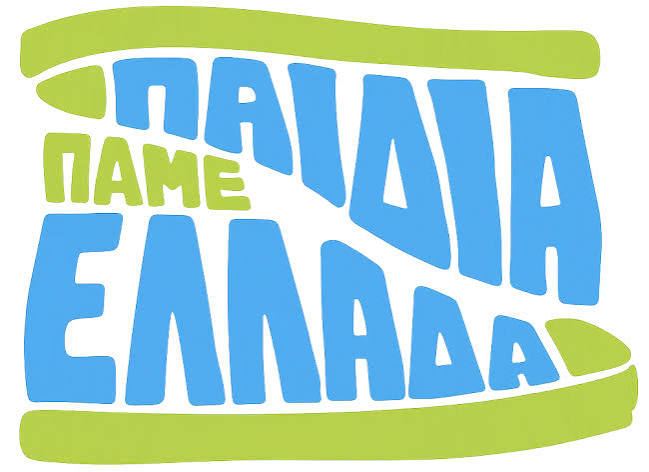Καζίνο Online στην Ελλάδα Οδηγός για Αρχάριους και Προχωρημένους Καζίνο Online στην Ελλάδα Οδηγός για Αρχάριους και Προχωρημένους