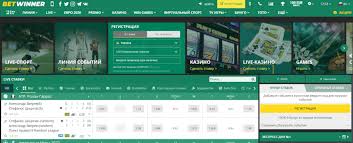 Your Ultimate BetWinner Review Is It Worth Your Time