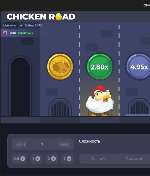 Chicken Road 2 Un Viaggio Avventuroso nel Mondo dei Giocattoli -647345901