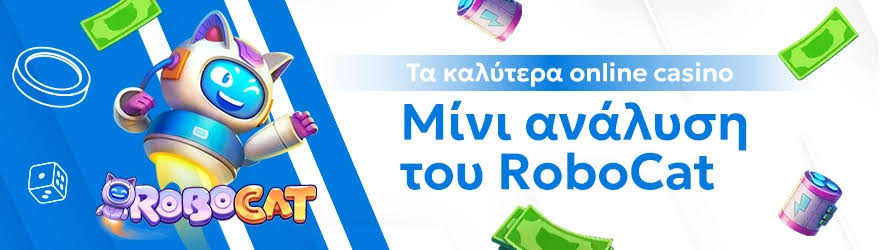 Τα Ξένα Online Casino Μάθετε για τις Καλύτερες Επιλογές Τα Ξένα Online Casino Μάθετε για τις Καλύτερες Επιλογές